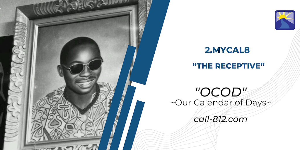 Hexagram 2: The Receptive